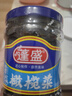 蓬盛 酱腌菜 薄盐橄榄菜 下饭菜咸菜佐餐减盐25% 195g 潮汕特产 实拍图