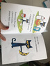 皮特猫系列：Pete the Cat and the Bad Banana 进口原版英文绘本 618 小学教辅 实拍图
