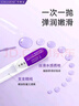 可丽金（COLLGENE）重组胶原蛋白嘭嘭次抛精华1.2ml*30支抗皱紧致保湿生日礼物女 实拍图