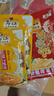 乌江 乌江榨菜 鲜脆榨菜丝*3袋+原味榨菜片*4袋+泡萝卜丝*3袋 实拍图