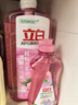 立白APG洗洁精1.38kg*3瓶天然薄荷清香食品可用高效去油除味 实拍图