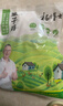 杨博士 皖南散养土鸡猪肉包组合 净重2.2斤 仔公鸡+黑猪包子3袋源头直发 实拍图