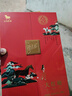 八马茶业乌龙茶 爱上茶武夷岩茶大红袍一级160g 礼盒装 茶叶送礼 实拍图