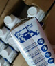 三元极致高品质全脂纯牛奶整箱250ml*12盒3.6g乳蛋白 礼盒装 实拍图