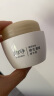 美加净银耳珍珠维生素E精华霜80G VE补水保湿面霜 滋润不腻易推开 实拍图