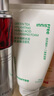 悦诗风吟（Innisfree）绿茶洗面奶150g氨基酸绵密水润控油清洁护肤保湿洗面奶 实拍图