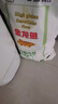 金龙鱼 面粉 高筋粉 高筋雪花麦芯小麦粉 20斤 包子饺子馒头饼手擀面 实拍图