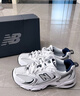 NEW BALANCE老爹鞋男鞋女鞋复古网鞋夏季透气休闲运动鞋530系列MR530SG 43 实拍图