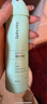 Spes诗裴丝 干发喷雾 伯爵红茶150ml*2支 头发蓬松免洗头发高颅顶 实拍图