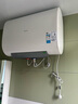 美的（Midea）出品WAHIN稀土镁棒终身免换3300W速热扁桶60升家用电热水器一级能效国家补贴F6033-BK3以旧换新 实拍图
