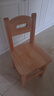 赐匠儿童实木小椅子家用舒适简约原木靠背椅免安装坐椅幼儿园座椅小椅 7-12岁 加高清漆小熊椅 坐高31cm 实拍图