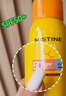 Mistine蜜丝婷小黄喷防晒喷雾180ml*3便携防晒霜户外防晒SPF50+学生军训 实拍图