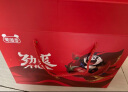 蜀道香川潮全牛肉大礼盒混合1588g 肉干肉脯 零食特产 端午六一节送礼物 实拍图