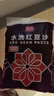 展艺红豆沙馅月饼馅 蛋黄酥条头糕驴打滚吐司面包烘焙原料 500g 实拍图