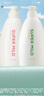 惠润（SUPER MiLD）绿野600ml+鲜花洗发露600ml蓬松无硅油男女洗发水 实拍图