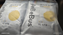 bebebus 金标茶树精华成长裤XL24片(12-17kg)透气超薄拉拉学步裤男女宝 实拍图