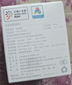 小米米家智能插座3 语音控制 电量统计 本地定时 过载保护独立安全门阻燃壳体 实拍图