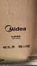 美的（Midea）电磁炉电陶炉 家用2200W大功率 恒匀火加热 电磁灶火锅炉爆炒定时电磁炉以旧换新 C22-MICCA902 实拍图