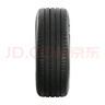 米其林（MICHELIN）汽车轮胎 225/60R17 103V 耐越 ENERGY MILE 适配580/途胜/GL8 实拍图