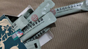 西知堂鹿龟二仙膏300g二仙胶枸杞人参鹿肉鹿皮黄精龟鹿二仙膏肉鹿筋膏 实拍图