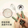 拜格（BAYCO）烘培辅食工具套装不锈钢漏勺漏网蛋清分离器打蛋器3件套BC8514 实拍图