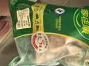 家佳康 国产猪前排骨粒800g 冷冻肋前排猪骨 自繁自养免切免洗 猪肉生鲜 实拍图