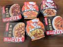 海底捞方便速食自热米饭煲仔饭网红速食懒人方便米饭早餐夜宵办公室饭 【4盒】黄焖鸡+辣子鸡+照烧鸡+鱼香肉丝 实拍图