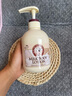 所望牛奶身体乳男女士美肤大白罐润肤乳夏季清爽保湿持久留香500ml 实拍图
