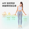 沃乐小米有品智能体脂秤【充电款】电子体重称家用减肥高精准人体脂肪生日七夕情人节礼物APP适用华为 实拍图