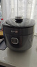 苏泊尔（SUPOR）IH鲜呼吸猛火电压力锅5L高压112kPa电饭煲高压锅4-6人家用316L球釜SY-50HC8015Q 实拍图