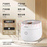 福库（CUCKOO）电饭煲韩国品牌1-4人家用小型迷你容量电饭锅1.5升智能预约定时自动洗涤多功能不粘内胆电饭煲 0375FW 1.5L 实拍图