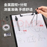 得力（deli）工程制图绘图大学生机械土木建筑专业考试绘图工具cad专业圆规尺子16件套  实拍图