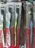高露洁（Colgate）纤柔备长炭软毛牙刷 5支 超细软毛 深层洁齿 京东自营 实拍图