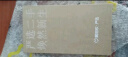 Apple 苹果 iPhone 15/14/13/12/X系列二手手机 颜色内存以质检报告为准A16 苹果 iPhone 14 Pro 实拍图