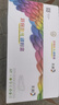 彩格CB436A大容量硒鼓适用惠普hp P1506 P1506n P1505 M1120 M1120n M1120a M1522n M1522nf打印机硒鼓墨粉 实拍图
