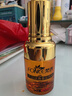 梵西六胜肽精华液抗皱紧致淡化细纹面部30ml*5瓶 实拍图
