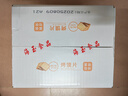 海玉非油炸烤馍片 早餐代餐饼干 原味850g  山西特产 实拍图
