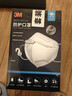 3M口罩kn95口罩独立包装防尘防晒防飞沫防雾霾颗粒物细菌过滤≥95%  实拍图