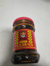 陶华碧老干妈  辣椒酱  精制牛肉末豆豉油辣椒210g 贵州特产 实拍图