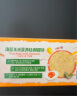 爷爷的农场米饼干儿童宝宝零食海苔玉米蛋黄轻酥圆饼50g 实拍图