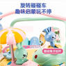 欣格 婴儿多功能游戏桌 宝宝玩具6-12个月新生儿早教音乐弹琴学习桌1-3岁男孩一周岁女孩儿童生日礼物614 实拍图
