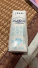 蒙牛特仑苏【0脂肪礼盒装】脱脂纯牛奶 250ml×16盒(3.6g优质乳蛋白)  实拍图
