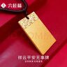 六桂福珠宝黄金平安无事牌吊坠男女情侣款足金999.9方牌实心款生日礼物 7g【可代写贺卡+刻字】 实拍图