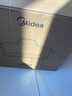 美的（Midea）电火锅多功能锅火锅专用锅料理锅鸳鸯锅烤肉锅0氟钛陶电热锅电煮锅8L多用途锅HGS352866S 实拍图