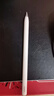HUAWEI M-Pencil （第三代）华为手写笔 星闪技术超低时延 雪域白  实拍图