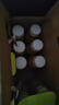农夫山泉 NFC果汁饮料 100%NFC苹果香蕉汁300ml*10瓶礼盒 实拍图