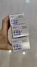 舒适达抗敏感 专业修复牙本质修护 NovaMin技术牙膏90g 新旧包装随机发 实拍图