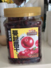 三只松鼠蔓越莓干500g 罐装美国进口烘焙水果干蜜饯果干酸甜果脯休闲零食 实拍图