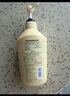 可悠然【丁禹兮同款】沐浴露大黄瓶550ml 美肌香氛滋润保湿清爽持久留香 实拍图