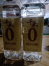 千禾糯米白醋1L 5度【0添加】酿造大米醋泡菜炒菜食用 实拍图